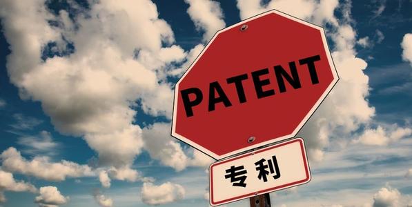 专利申请人、专利发明人、专利权人三者是什么意思？有什么区别？